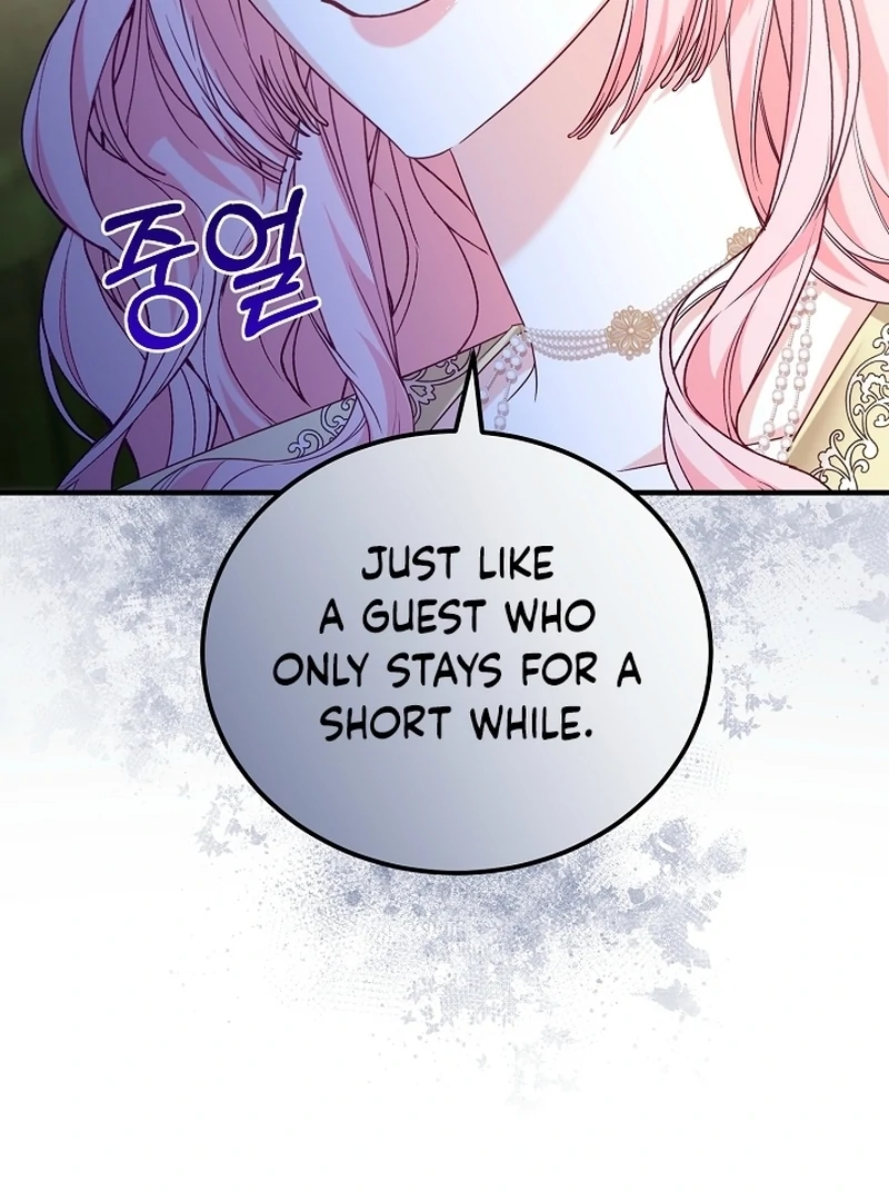 Remember the Time-Limited Grand Duchess chapter 20 page 91