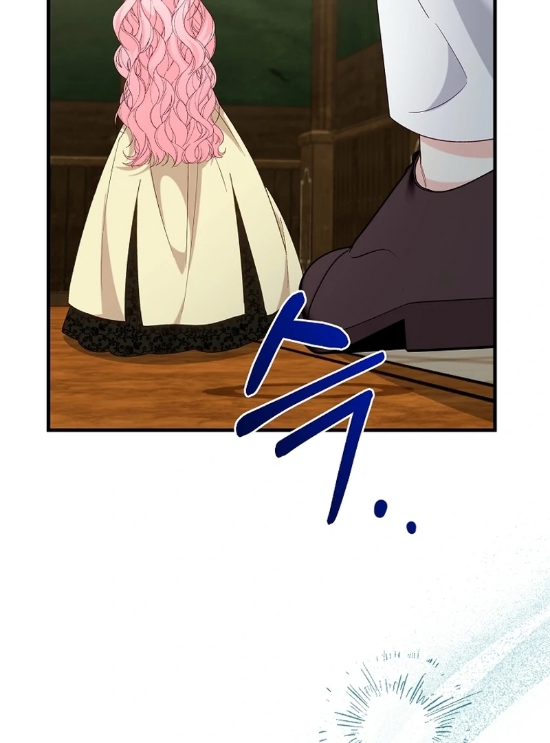 Remember the Time-Limited Grand Duchess chapter 20 page 108