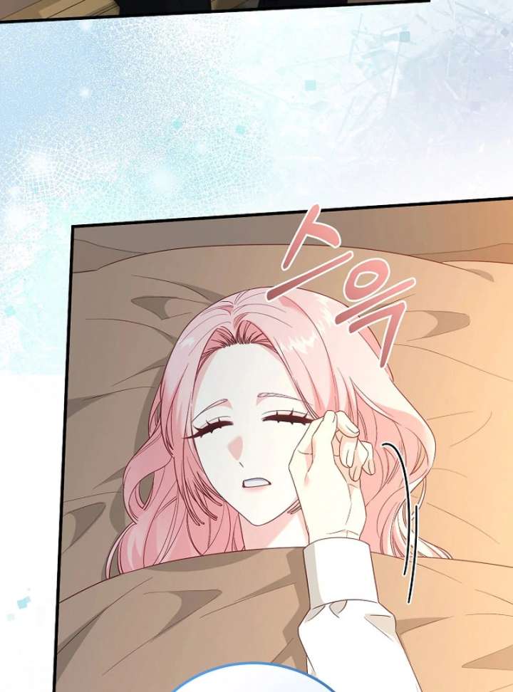 Remember the Time-Limited Grand Duchess chapter 27 page 62