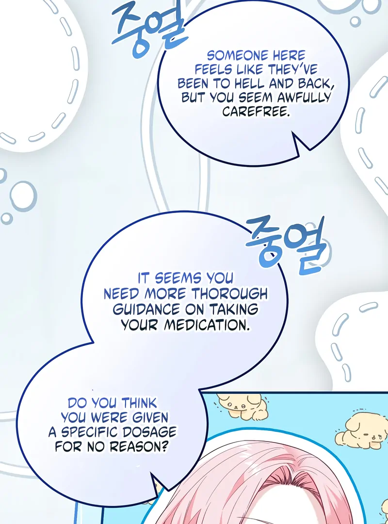 Remember the Time-Limited Grand Duchess chapter 28 page 7
