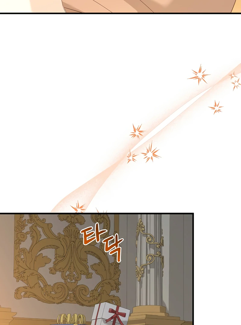 Remember the Time-Limited Grand Duchess chapter 28 page 29