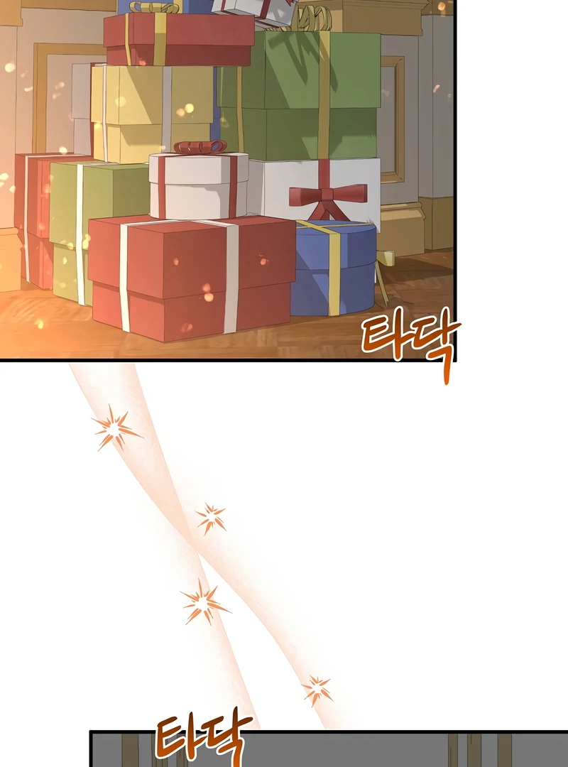 Remember the Time-Limited Grand Duchess chapter 28 page 30