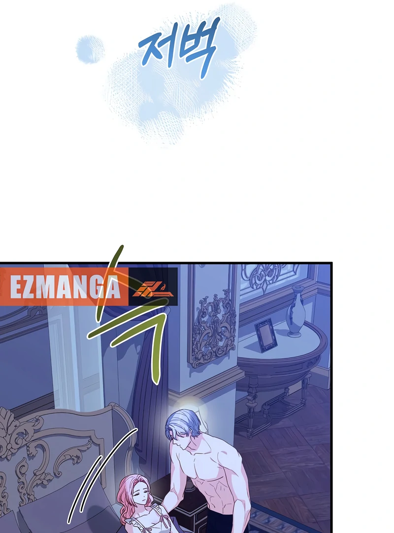 Remember the Time-Limited Grand Duchess chapter 28 page 55