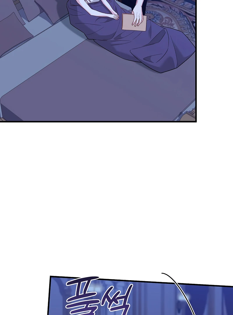 Remember the Time-Limited Grand Duchess chapter 28 page 56