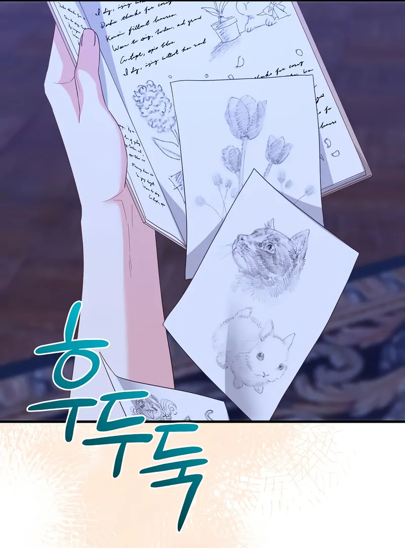 Remember the Time-Limited Grand Duchess chapter 28 page 59
