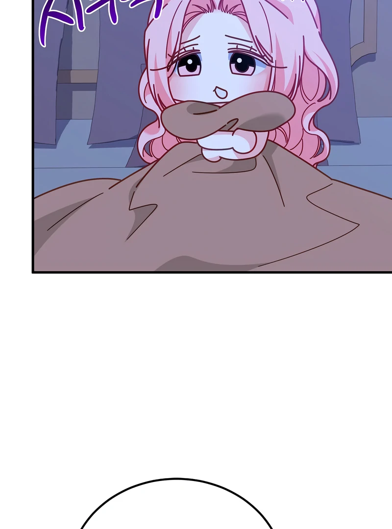 Remember the Time-Limited Grand Duchess chapter 28 page 81