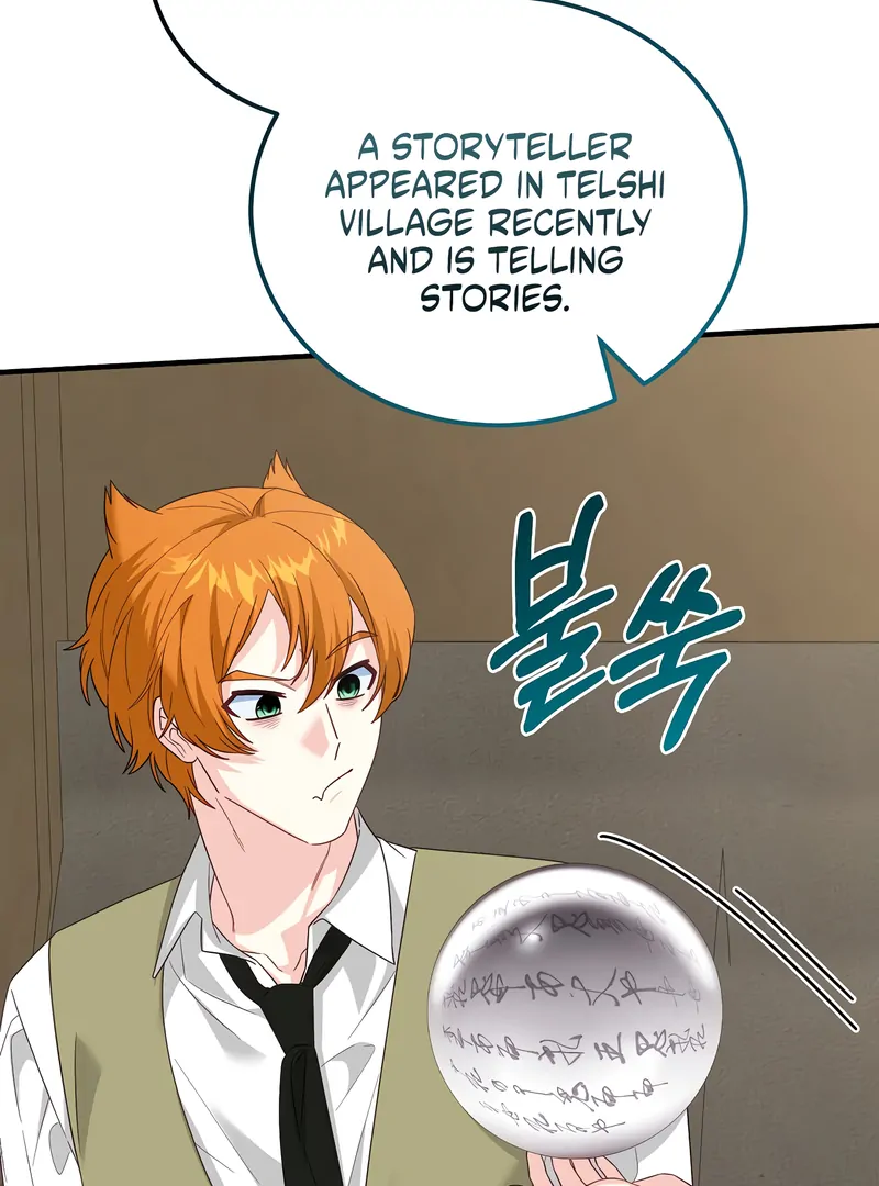 Remember the Time-Limited Grand Duchess chapter 28 page 97