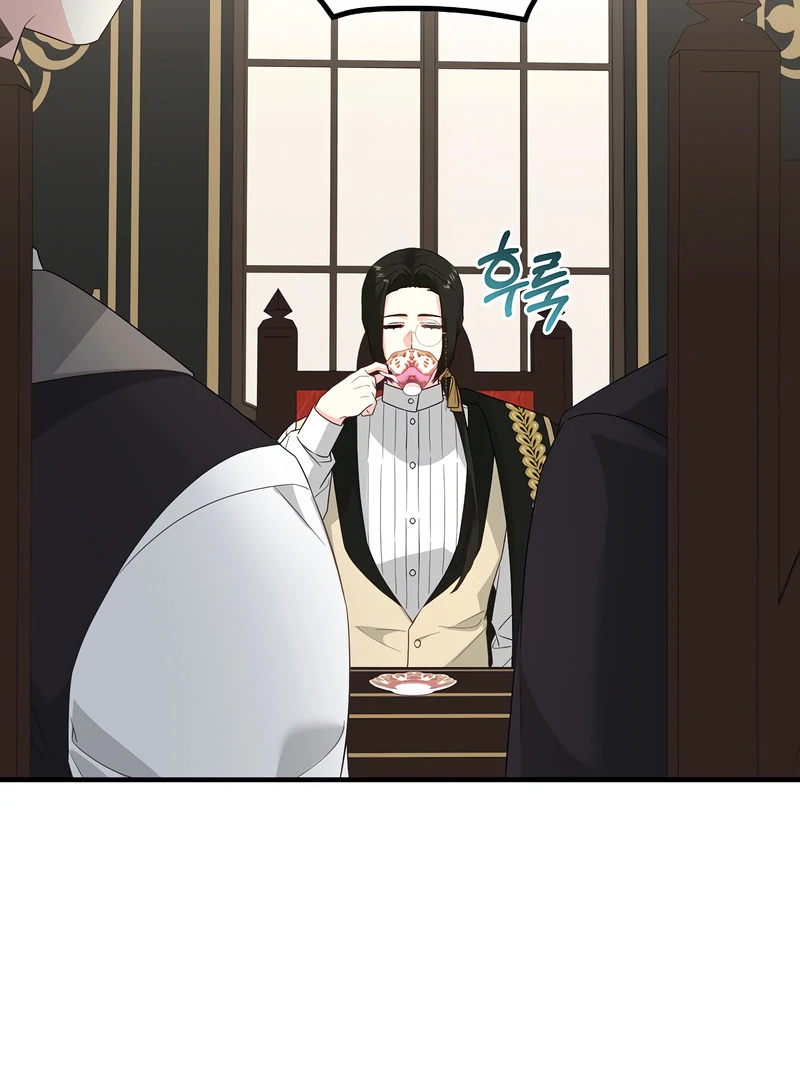 Remember the Time-Limited Grand Duchess chapter 29 page 7