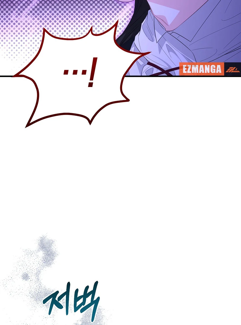 Remember the Time-Limited Grand Duchess chapter 29 page 97