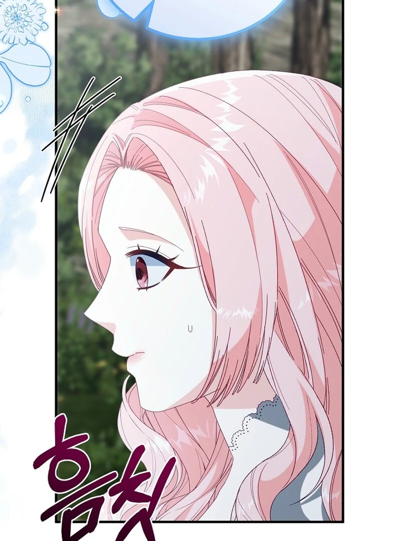 Remember the Time-Limited Grand Duchess chapter 3 page 60