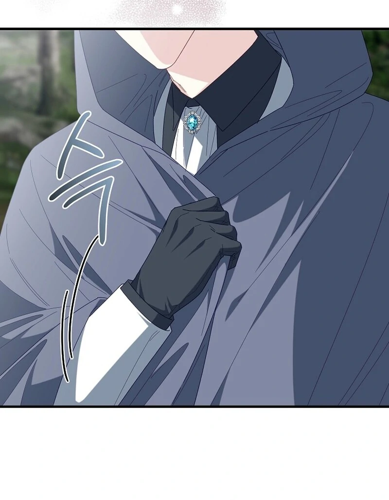 Remember the Time-Limited Grand Duchess chapter 3 page 73