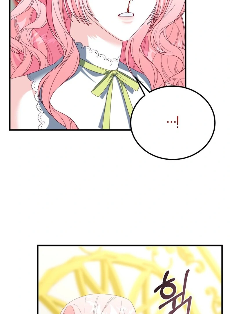 Remember the Time-Limited Grand Duchess chapter 3 page 97