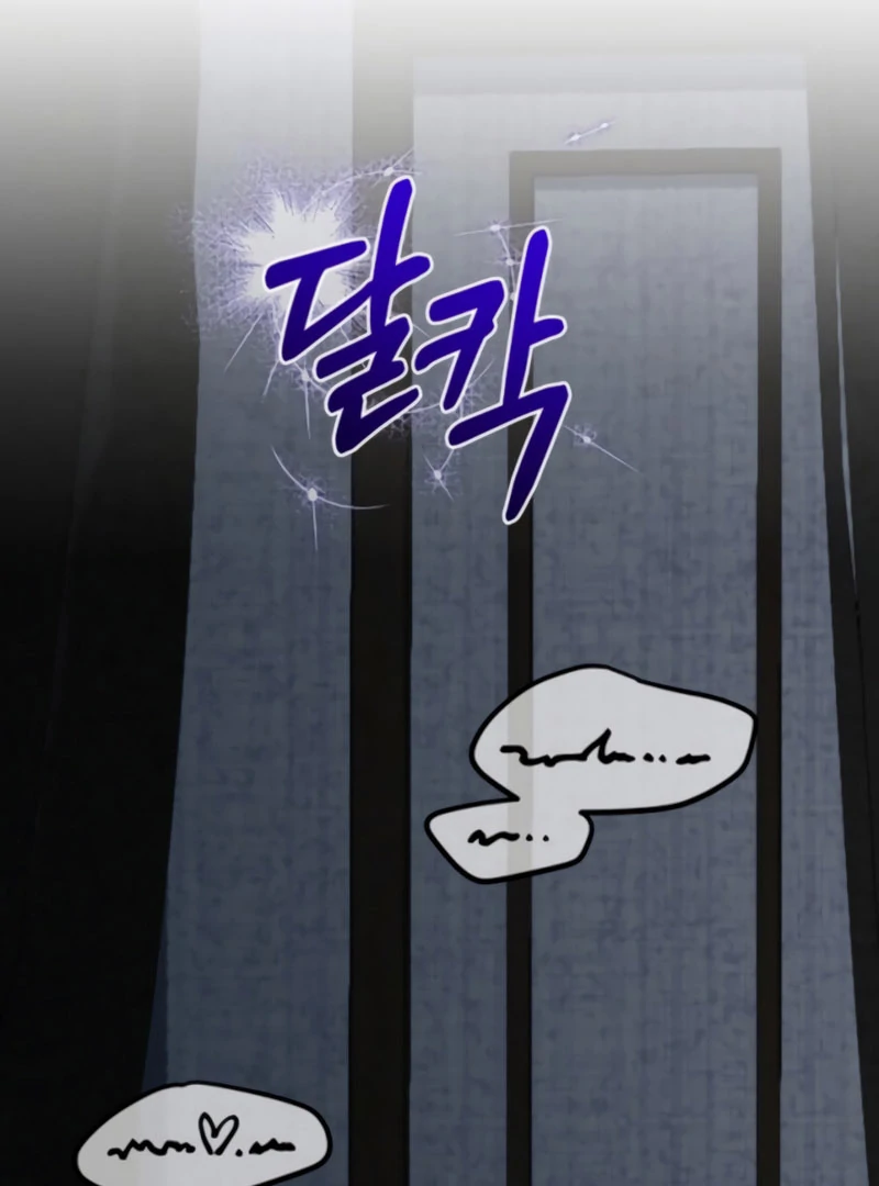 Remember the Time-Limited Grand Duchess chapter 30 page 32