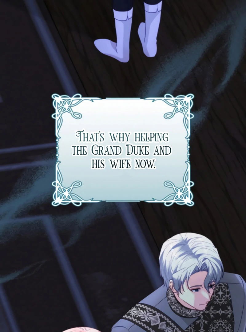 Remember the Time-Limited Grand Duchess chapter 30 page 56