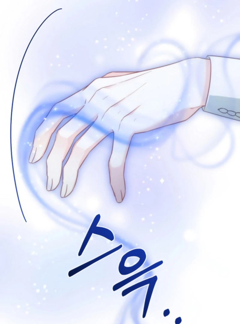 Remember the Time-Limited Grand Duchess chapter 30 page 62