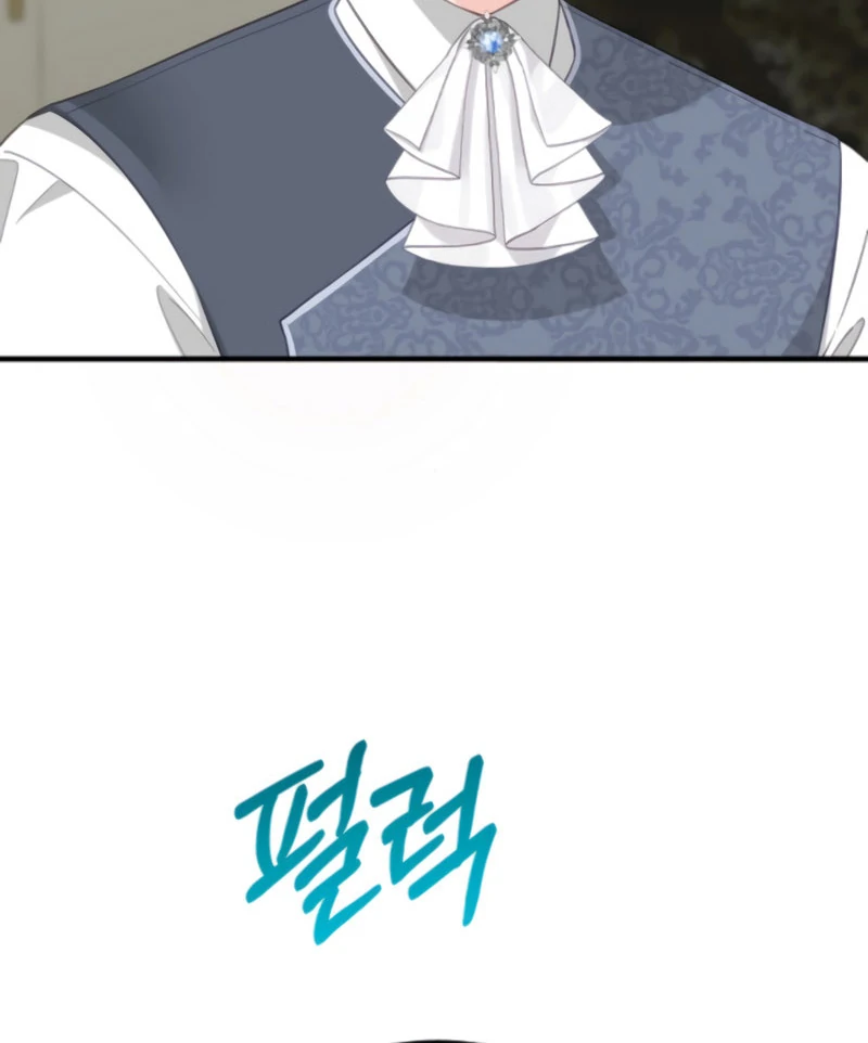 Remember the Time-Limited Grand Duchess chapter 30 page 88