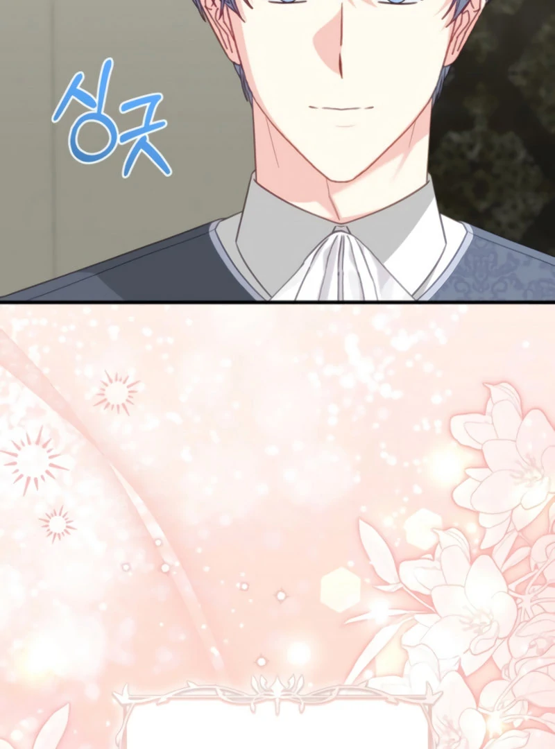 Remember the Time-Limited Grand Duchess chapter 30 page 118