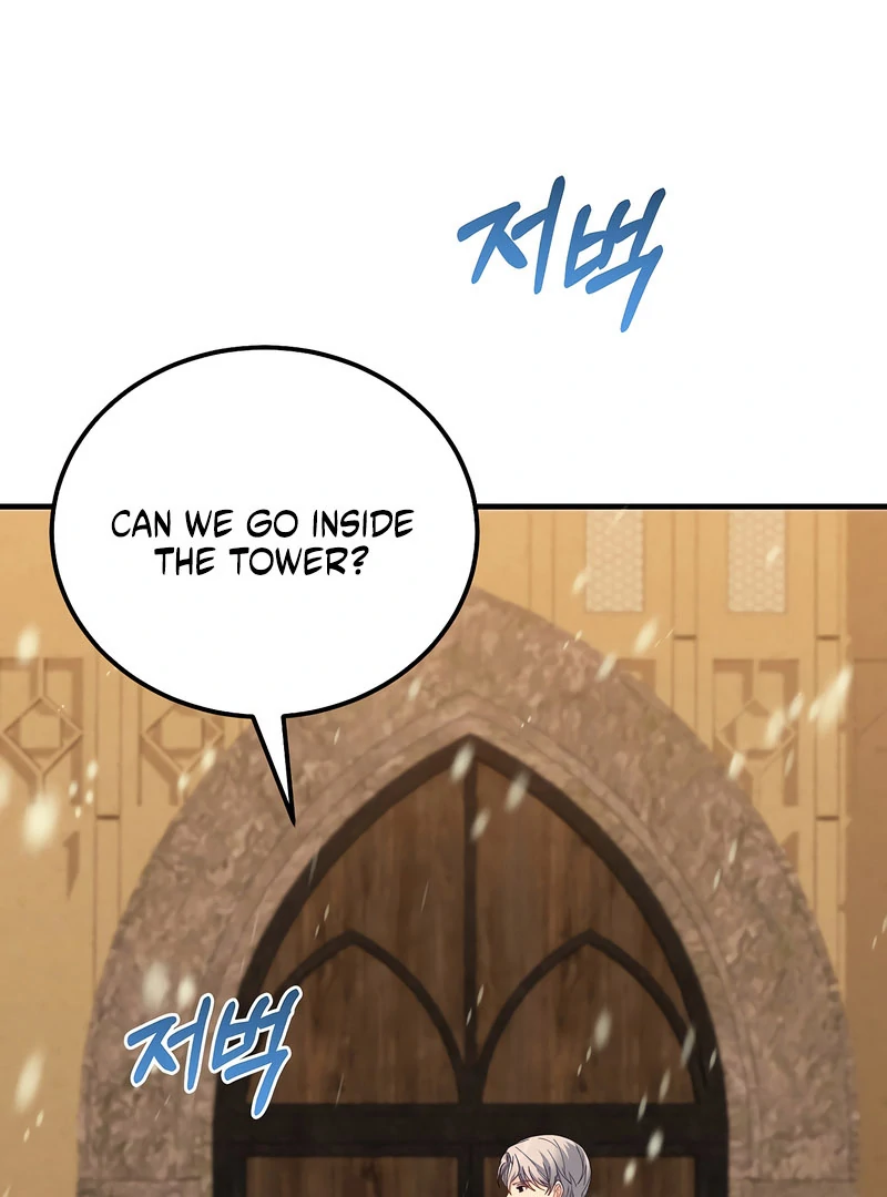Remember the Time-Limited Grand Duchess chapter 31 page 78