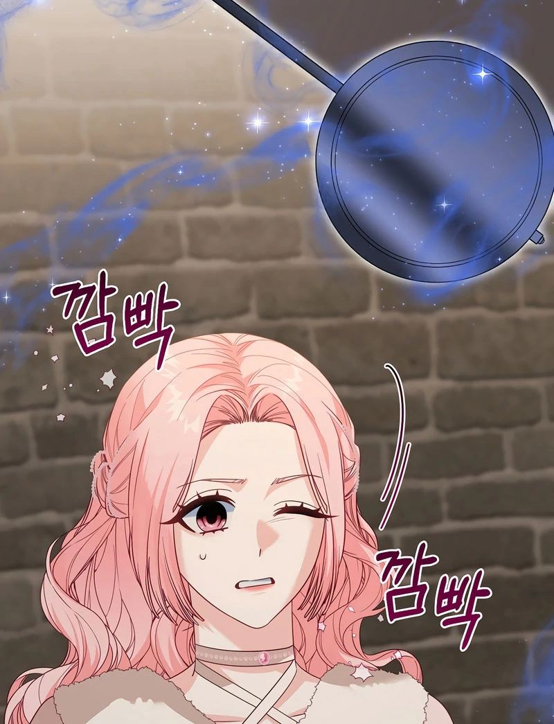 Remember the Time-Limited Grand Duchess chapter 31 page 100