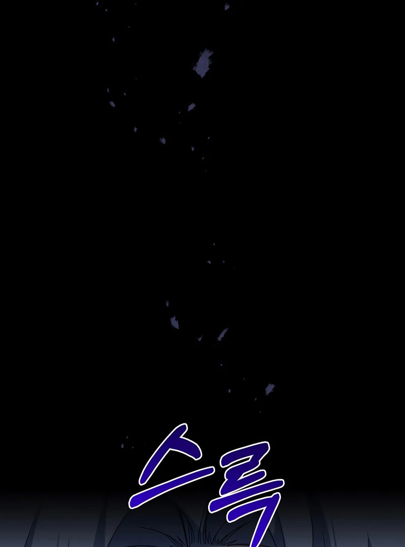 Remember the Time-Limited Grand Duchess chapter 33 page 15