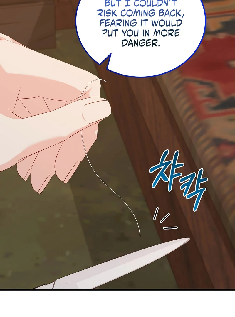 Remember the Time-Limited Grand Duchess chapter 33 page 20