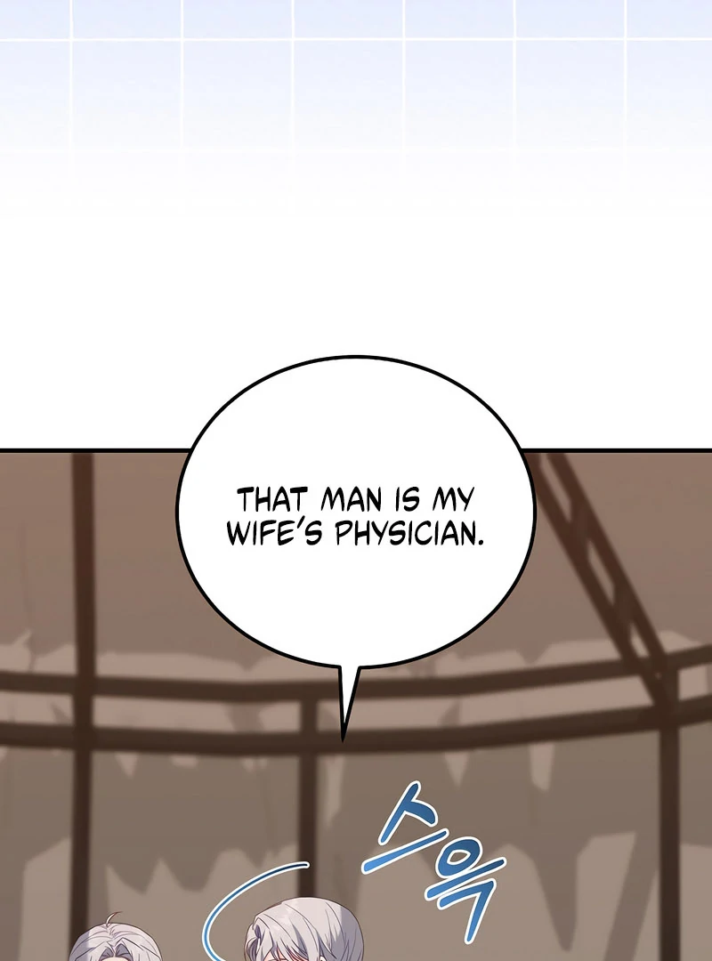 Remember the Time-Limited Grand Duchess chapter 33 page 31