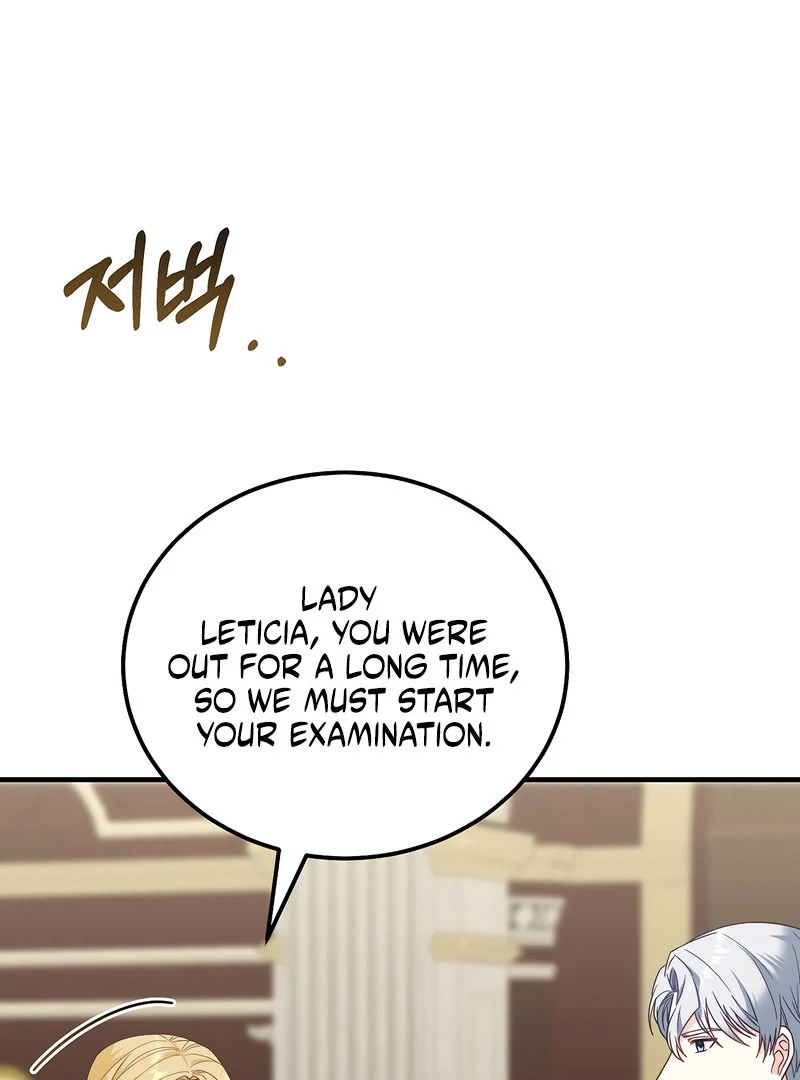 Remember the Time-Limited Grand Duchess chapter 33 page 64