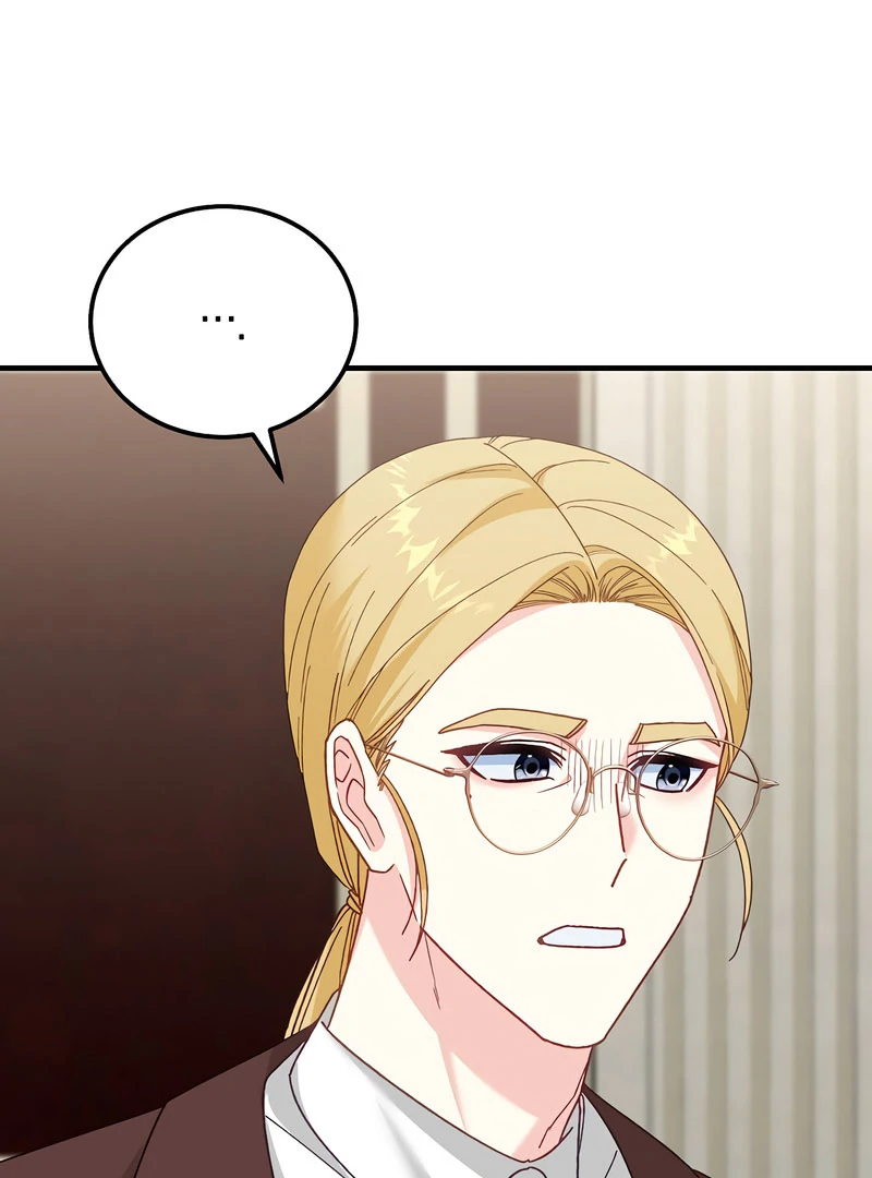 Remember the Time-Limited Grand Duchess chapter 33 page 66