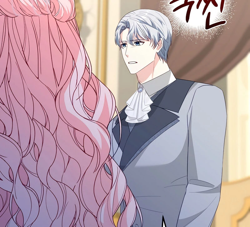 Remember the Time-Limited Grand Duchess chapter 33 page 87