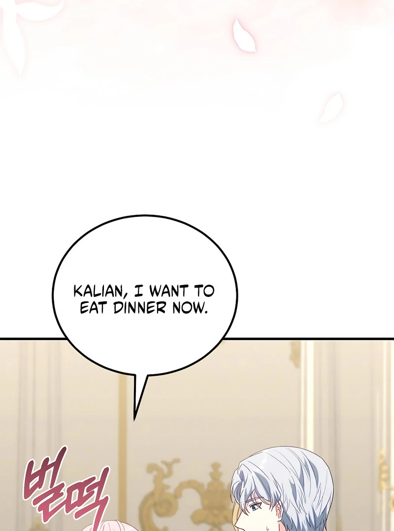 Remember the Time-Limited Grand Duchess chapter 33 page 118