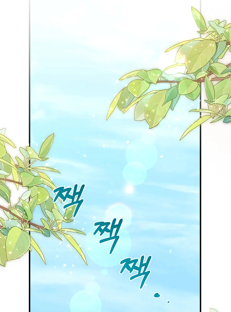 Remember the Time-Limited Grand Duchess chapter 33 page 128