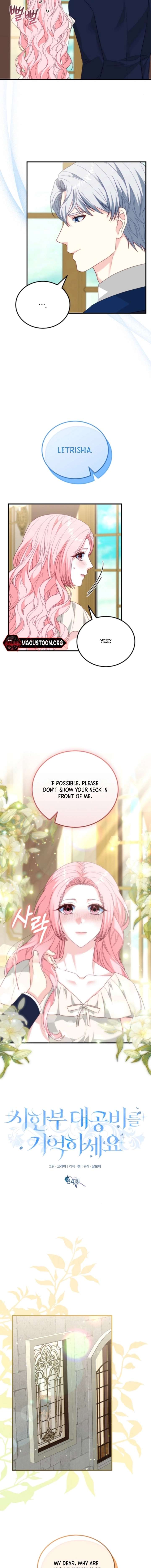 Remember the Time-Limited Grand Duchess chapter 34 page 4