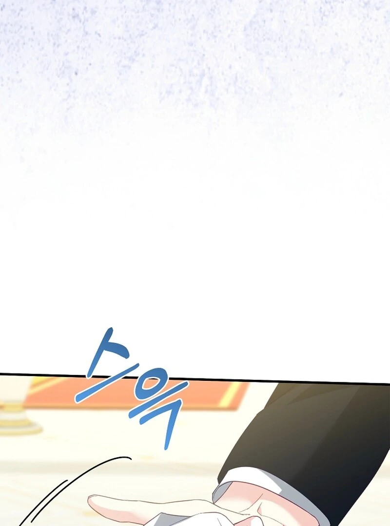 Remember the Time-Limited Grand Duchess chapter 4 page 6