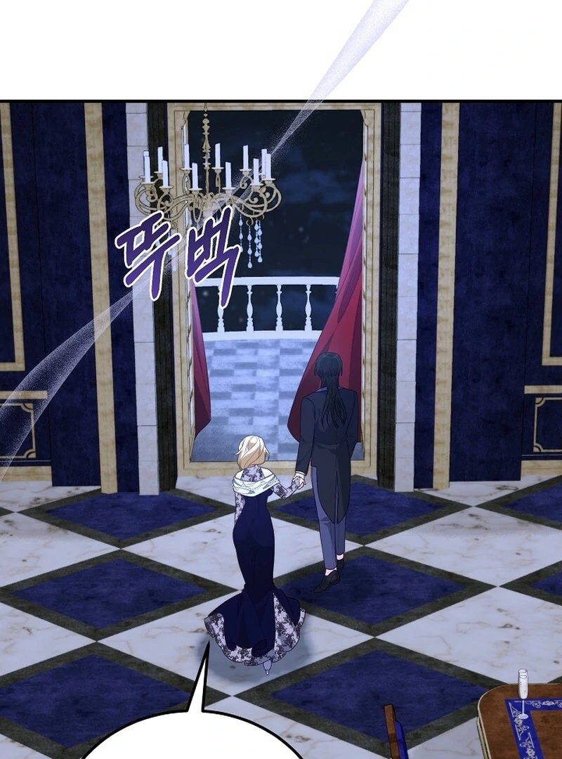 Remember the Time-Limited Grand Duchess chapter 4 page 32