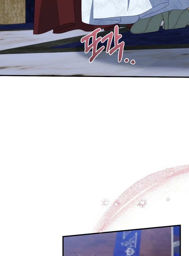 Remember the Time-Limited Grand Duchess chapter 4 page 40