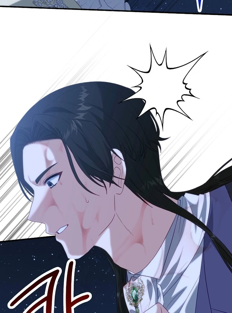 Remember the Time-Limited Grand Duchess chapter 4 page 79