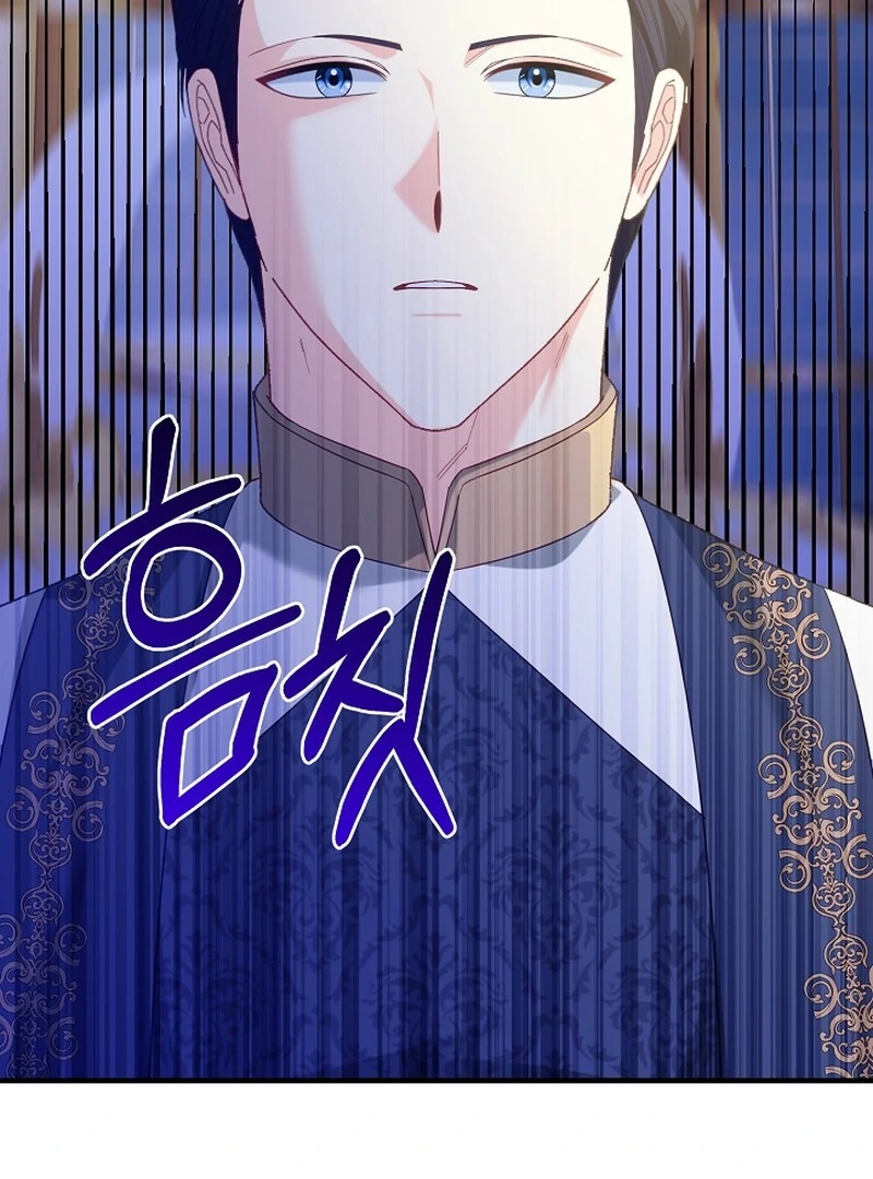 Remember the Time-Limited Grand Duchess chapter 5 page 31