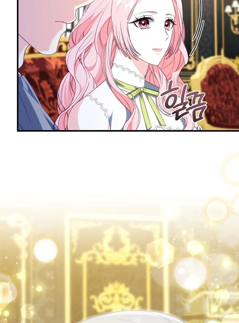 Remember the Time-Limited Grand Duchess chapter 5 page 53