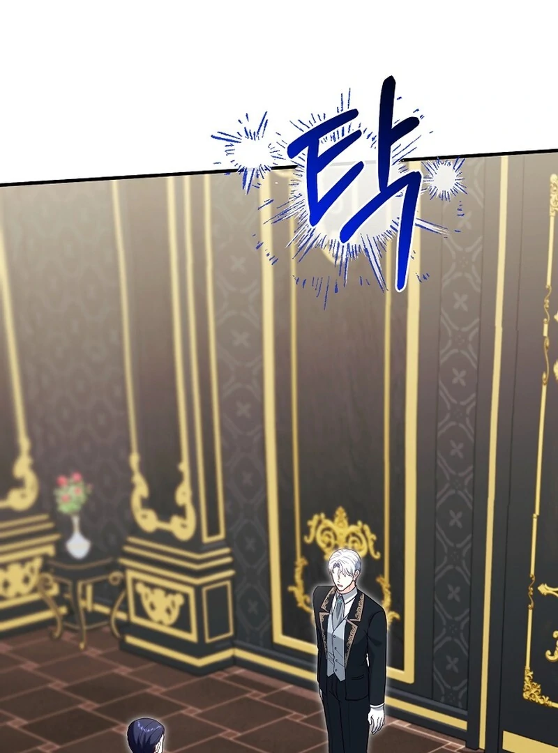 Remember the Time-Limited Grand Duchess chapter 5 page 88