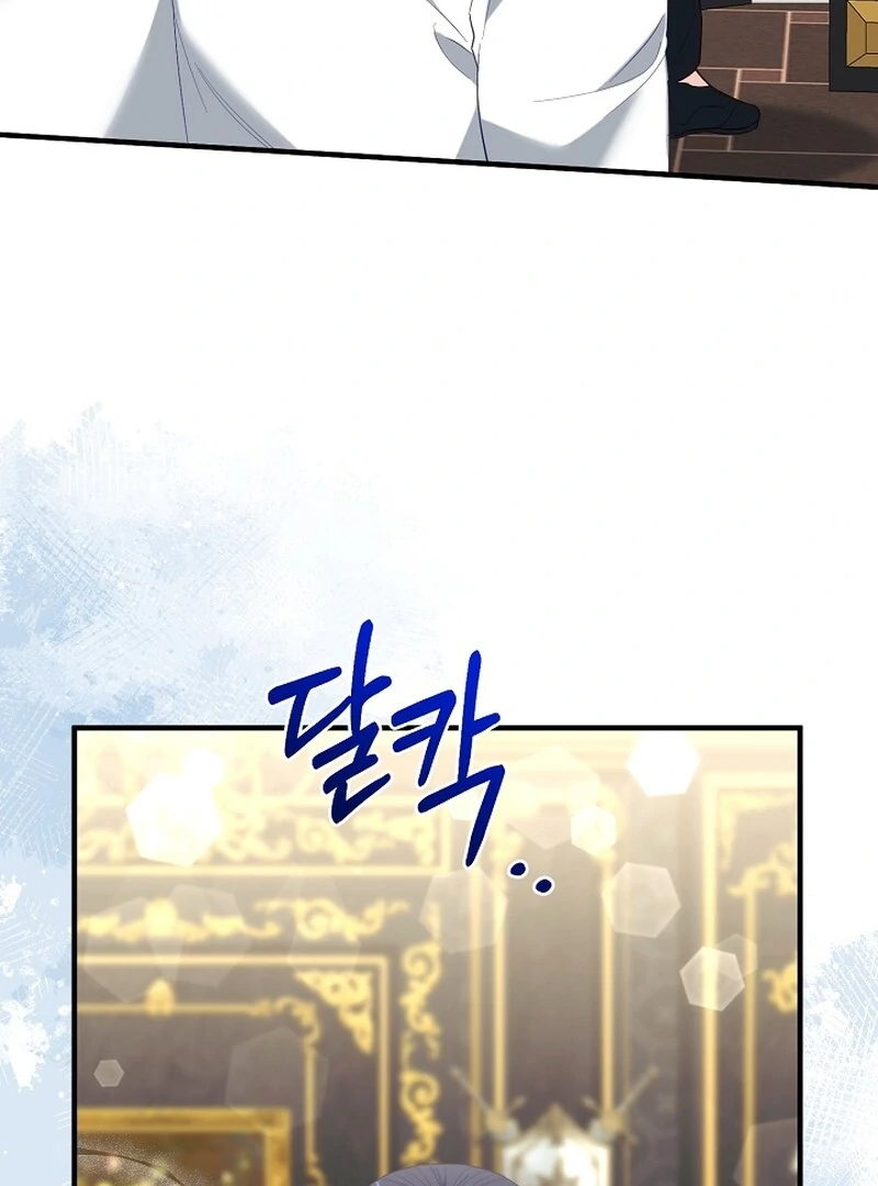 Remember the Time-Limited Grand Duchess chapter 5 page 100