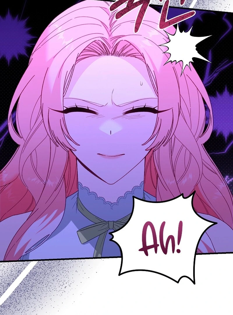 Remember the Time-Limited Grand Duchess chapter 6 page 69
