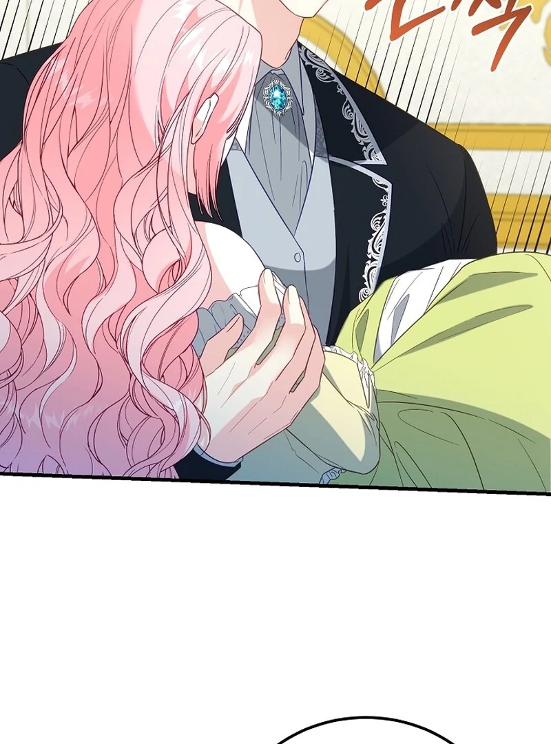 Remember the Time-Limited Grand Duchess chapter 6 page 72