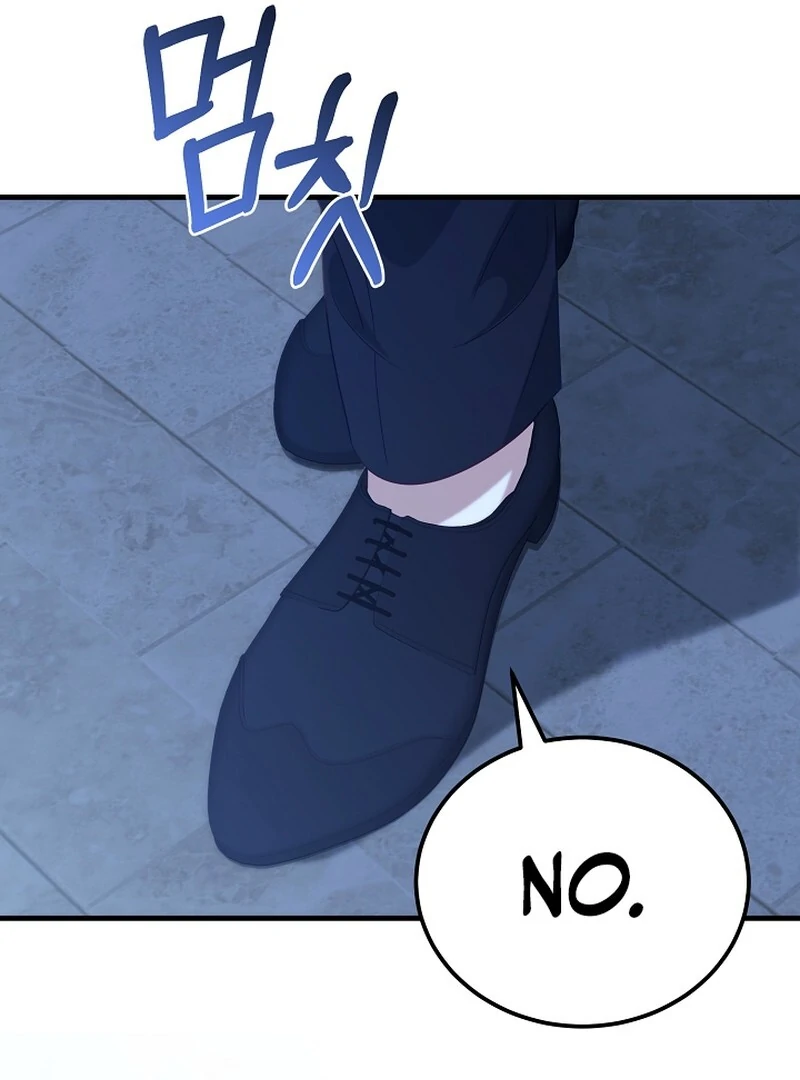 Remember the Time-Limited Grand Duchess chapter 6 page 87