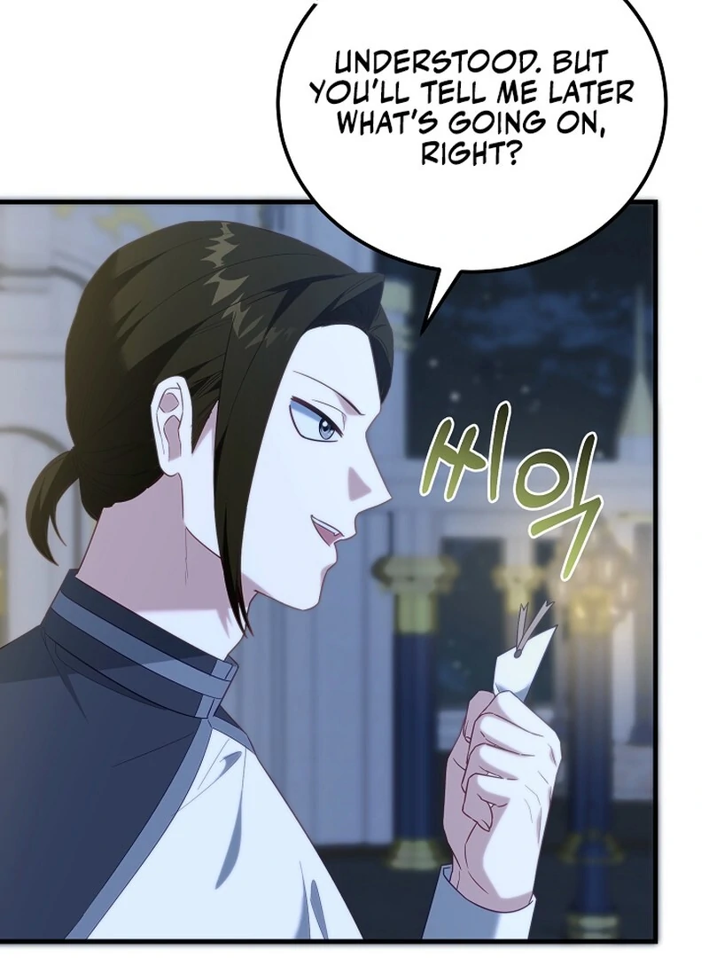 Remember the Time-Limited Grand Duchess chapter 6 page 98