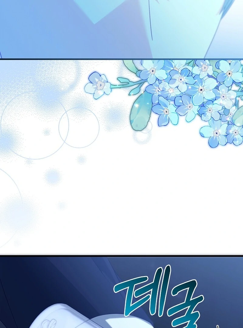 Remember the Time-Limited Grand Duchess chapter 6 page 111