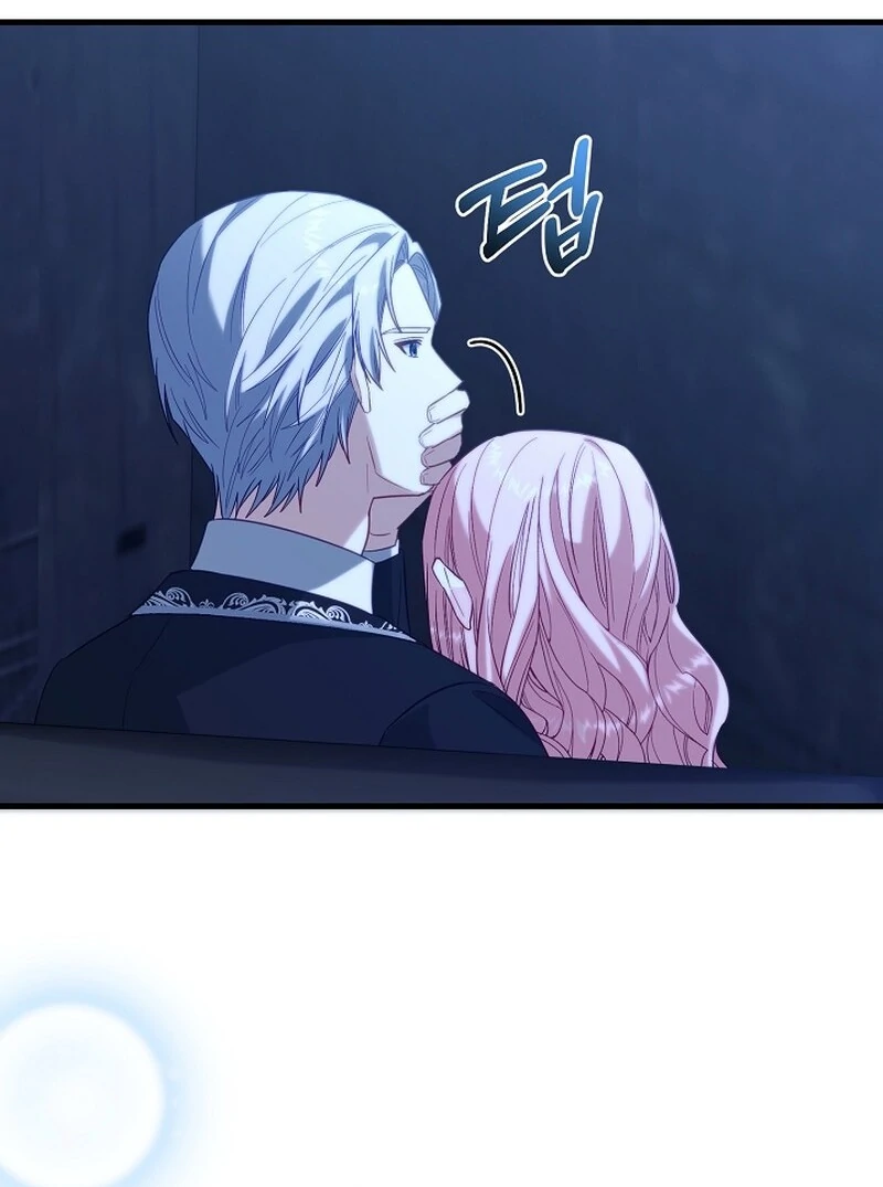 Remember the Time-Limited Grand Duchess chapter 6 page 113
