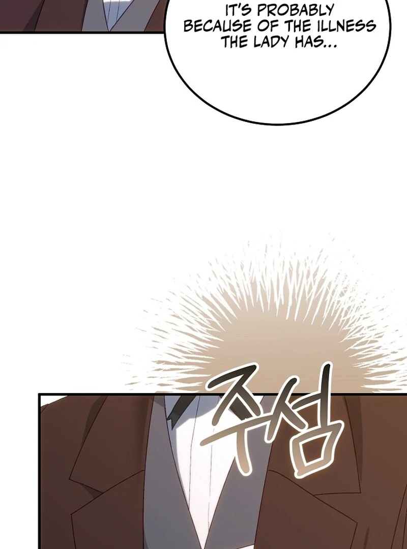 Remember the Time-Limited Grand Duchess chapter 7 page 33