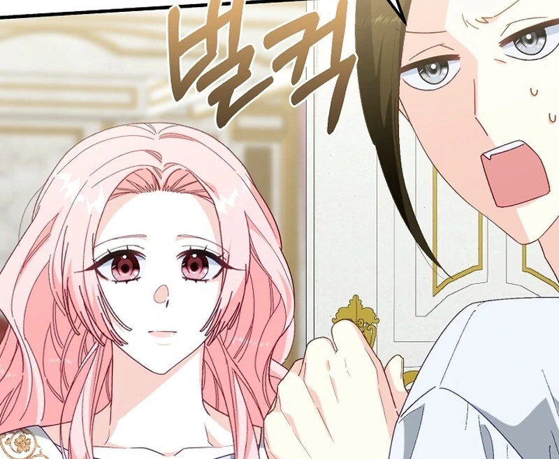 Remember the Time-Limited Grand Duchess chapter 7 page 80
