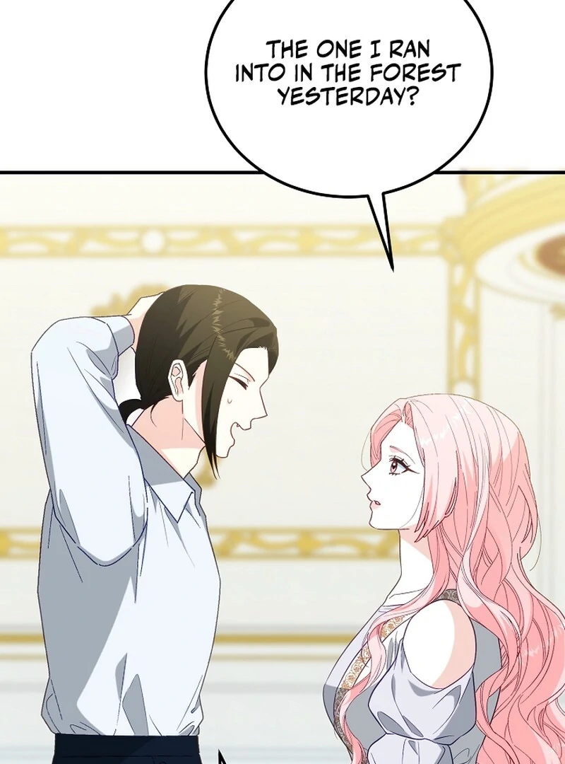 Remember the Time-Limited Grand Duchess chapter 7 page 84
