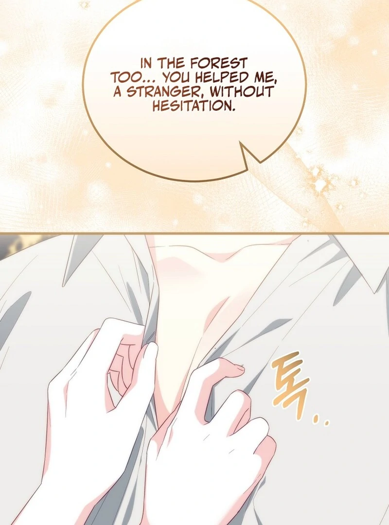Remember the Time-Limited Grand Duchess chapter 8 page 23